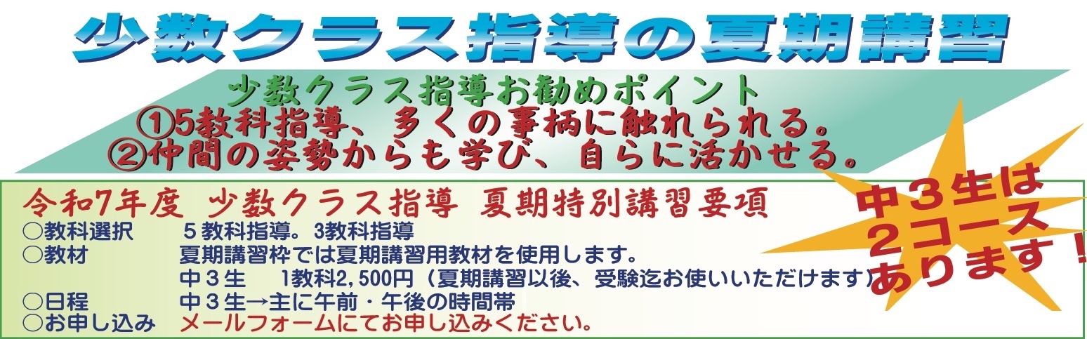 8e19f36d5d6d5c0ad0ffcb4e465e0a49-1のコピー 8e19f36d5d6d5c0ad0ffcb4e465e0a49-1のコピー