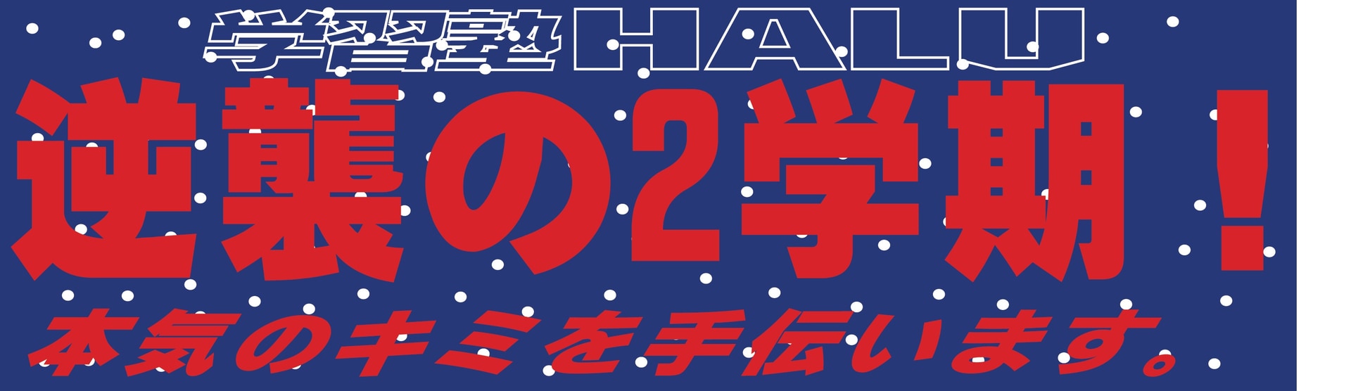 202102不可能のコピー