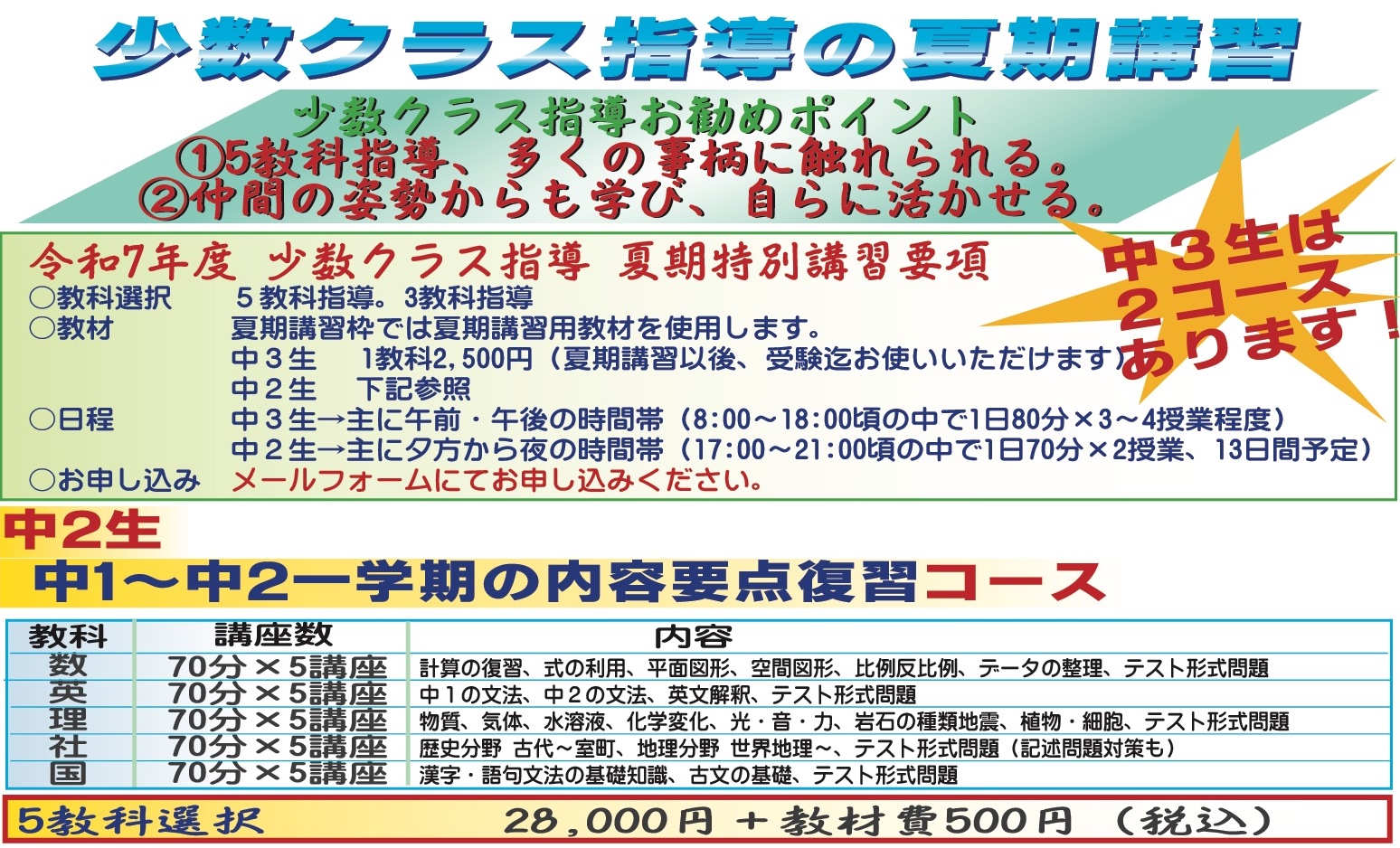 8e19f36d5d6d5c0ad0ffcb4e465e0a49 8e19f36d5d6d5c0ad0ffcb4e465e0a49
