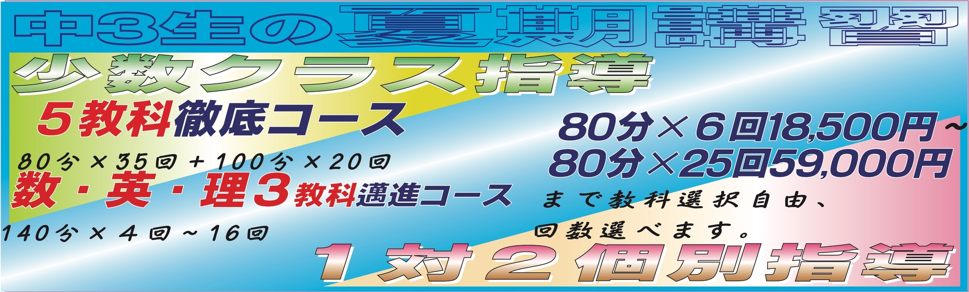 2021haluのコピー