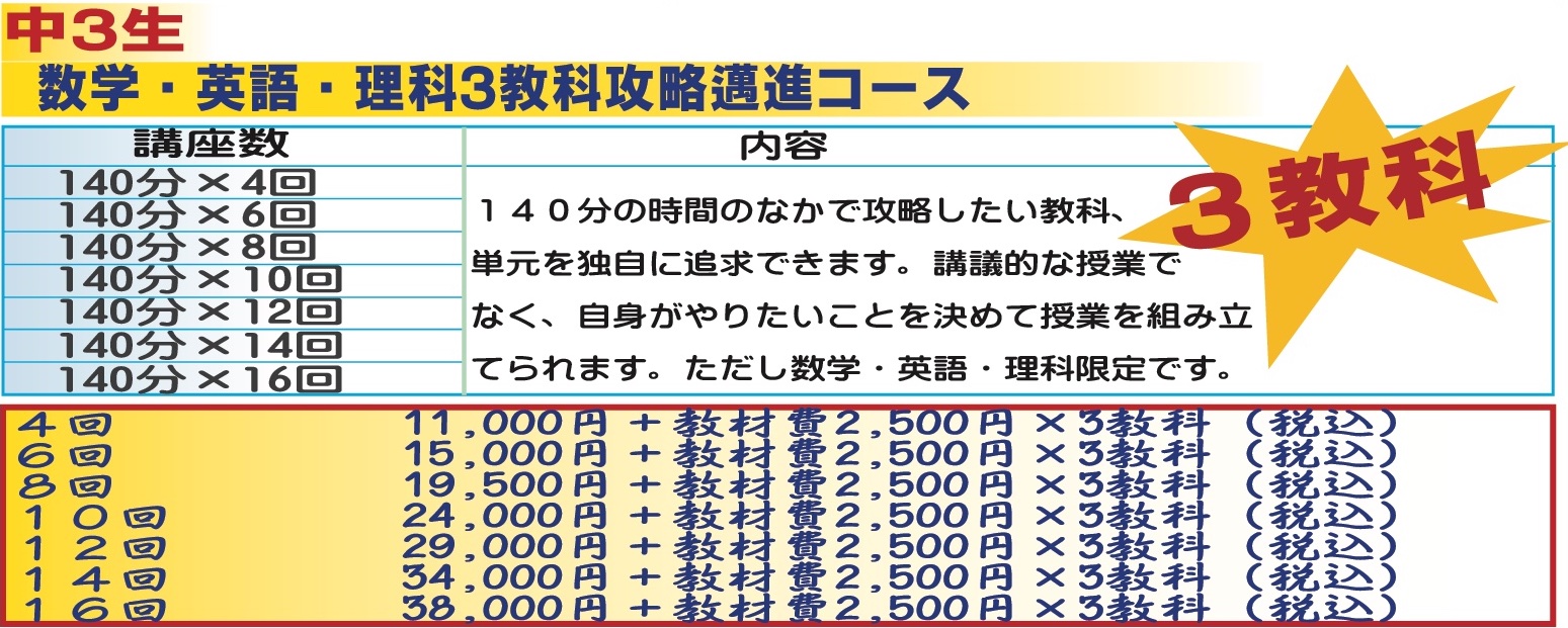8e19f36d5d6d5c0ad0ffcb4e465e0a49のコピー2 8e19f36d5d6d5c0ad0ffcb4e465e0a49のコピー2
